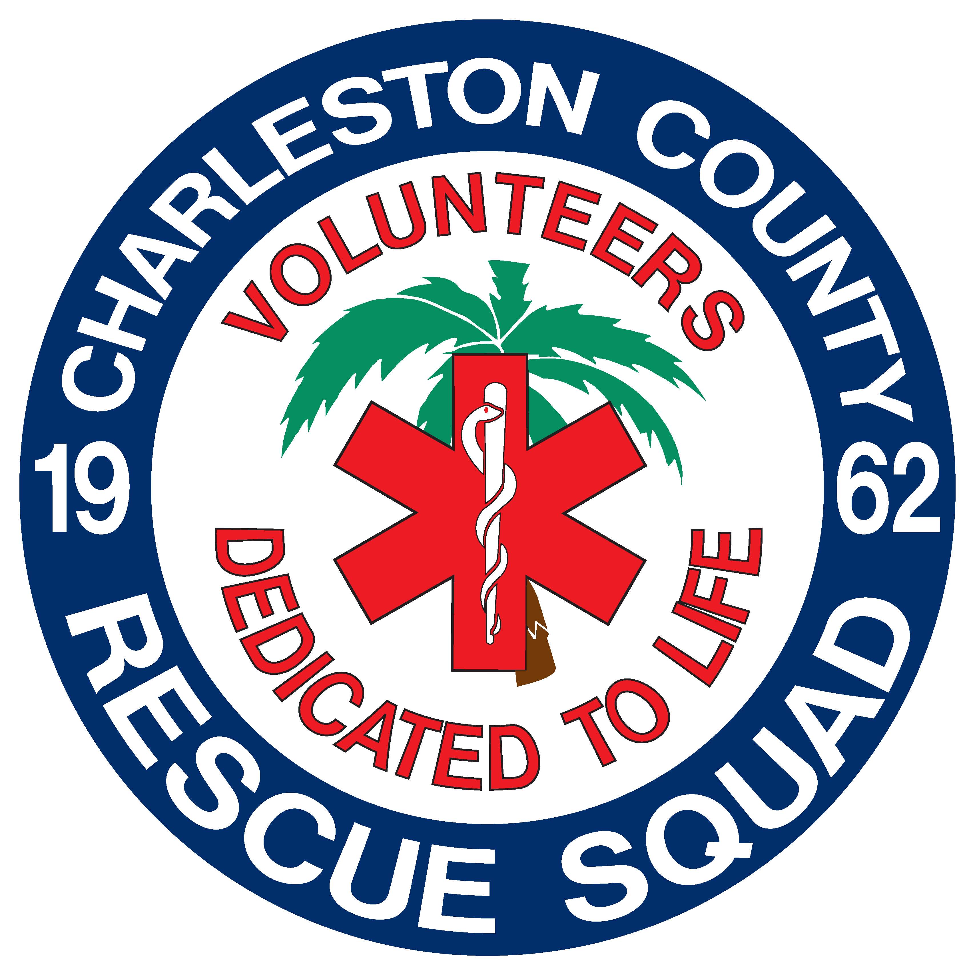 Sponsor Charleston County Rescue Squad